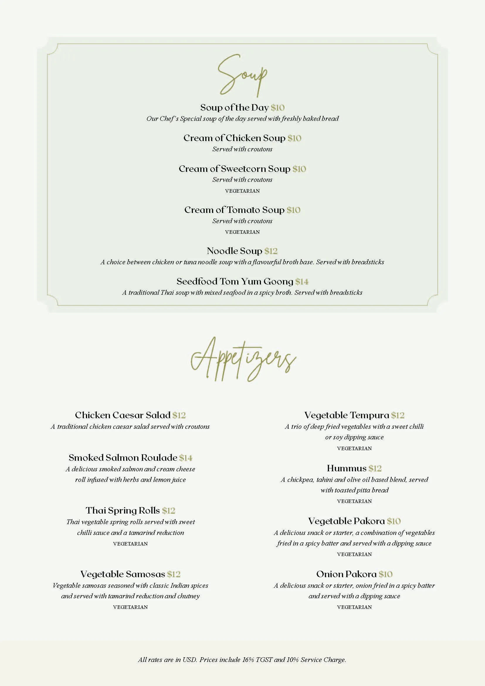 Menu Item