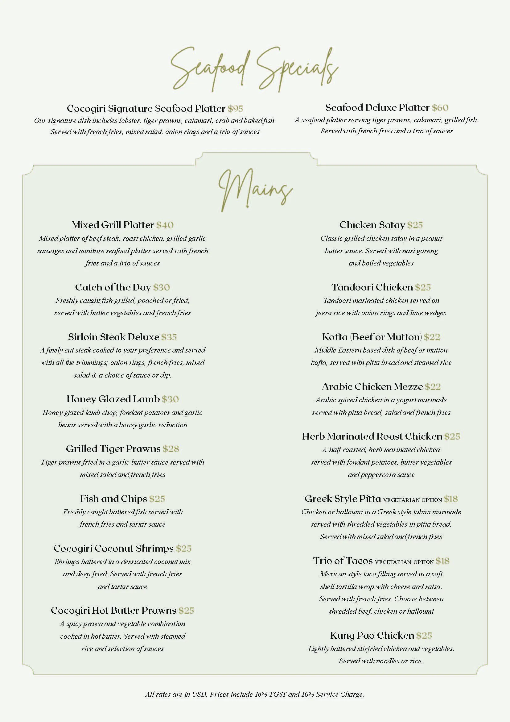 Menu Item