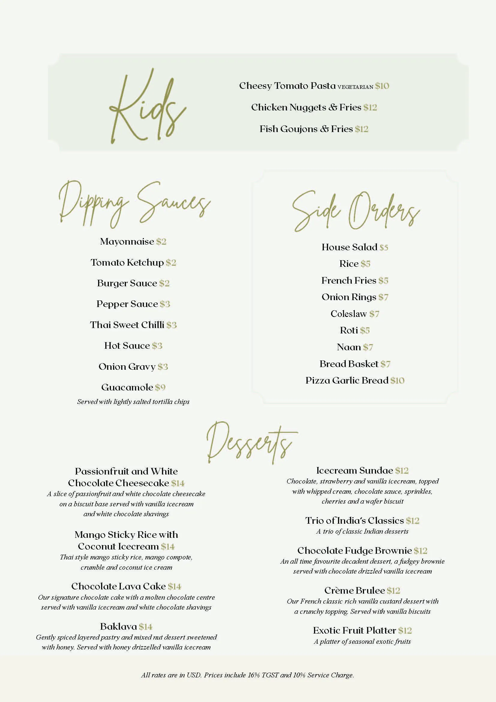 Menu Item