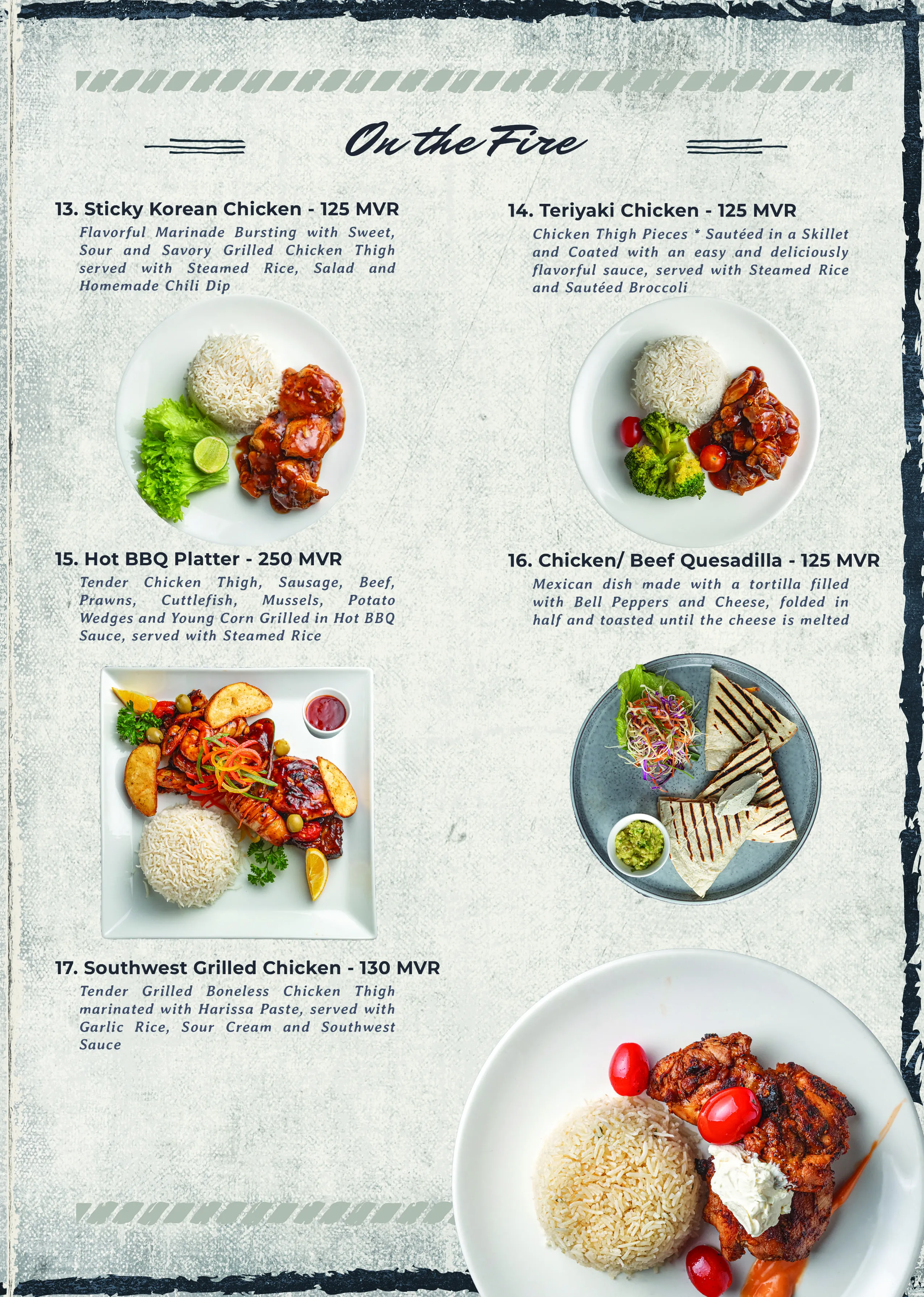 Menu Item