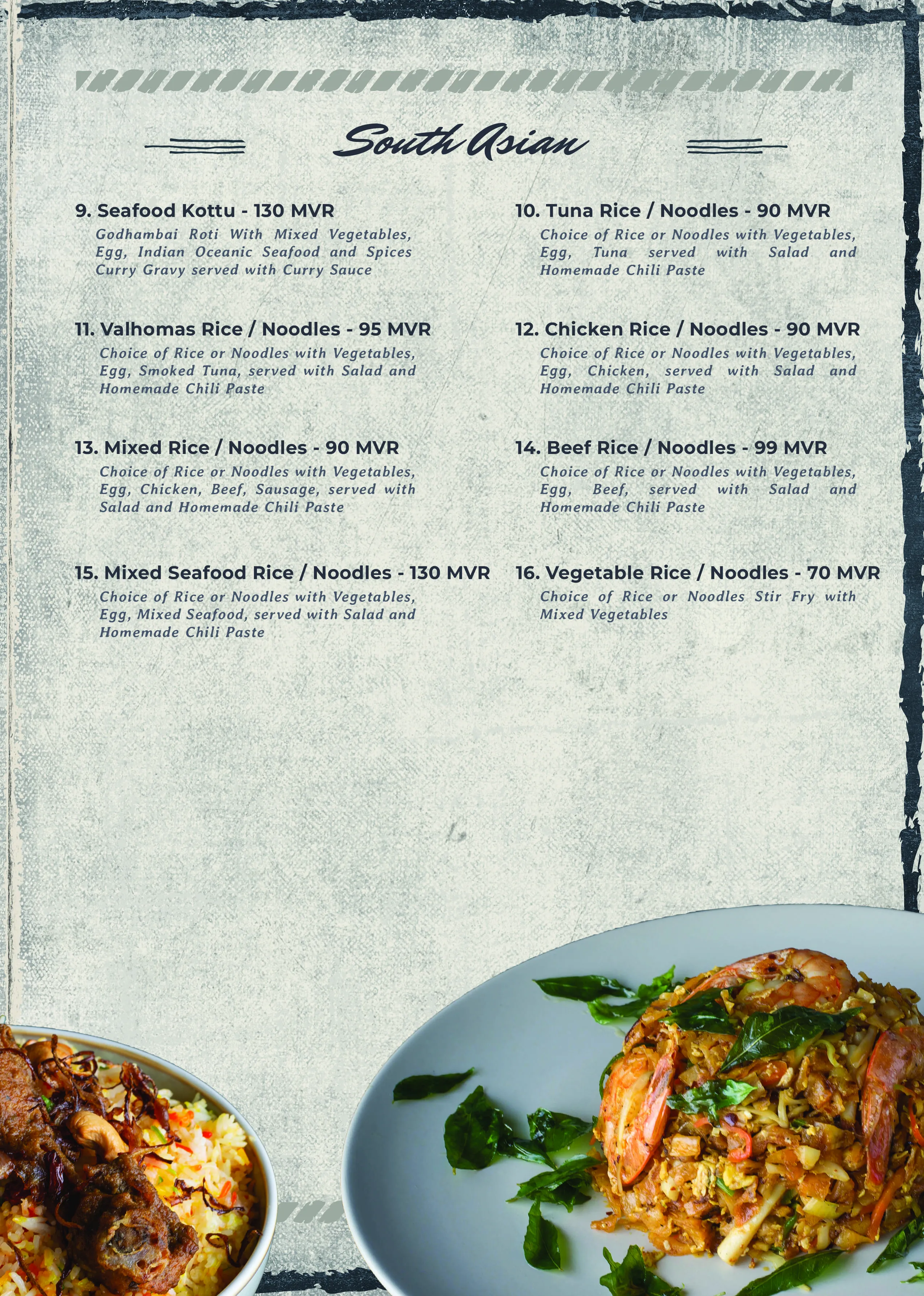 Menu Item