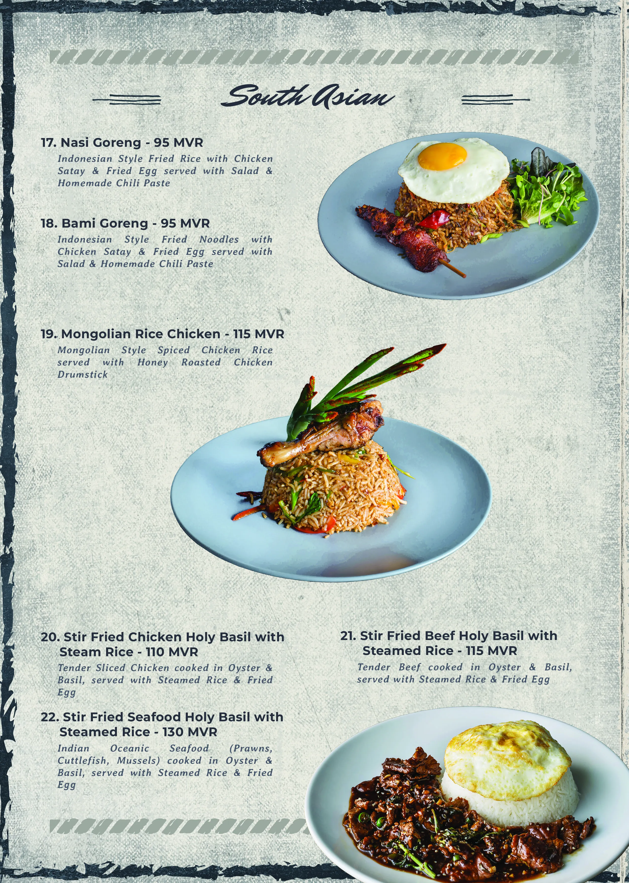 Menu Item