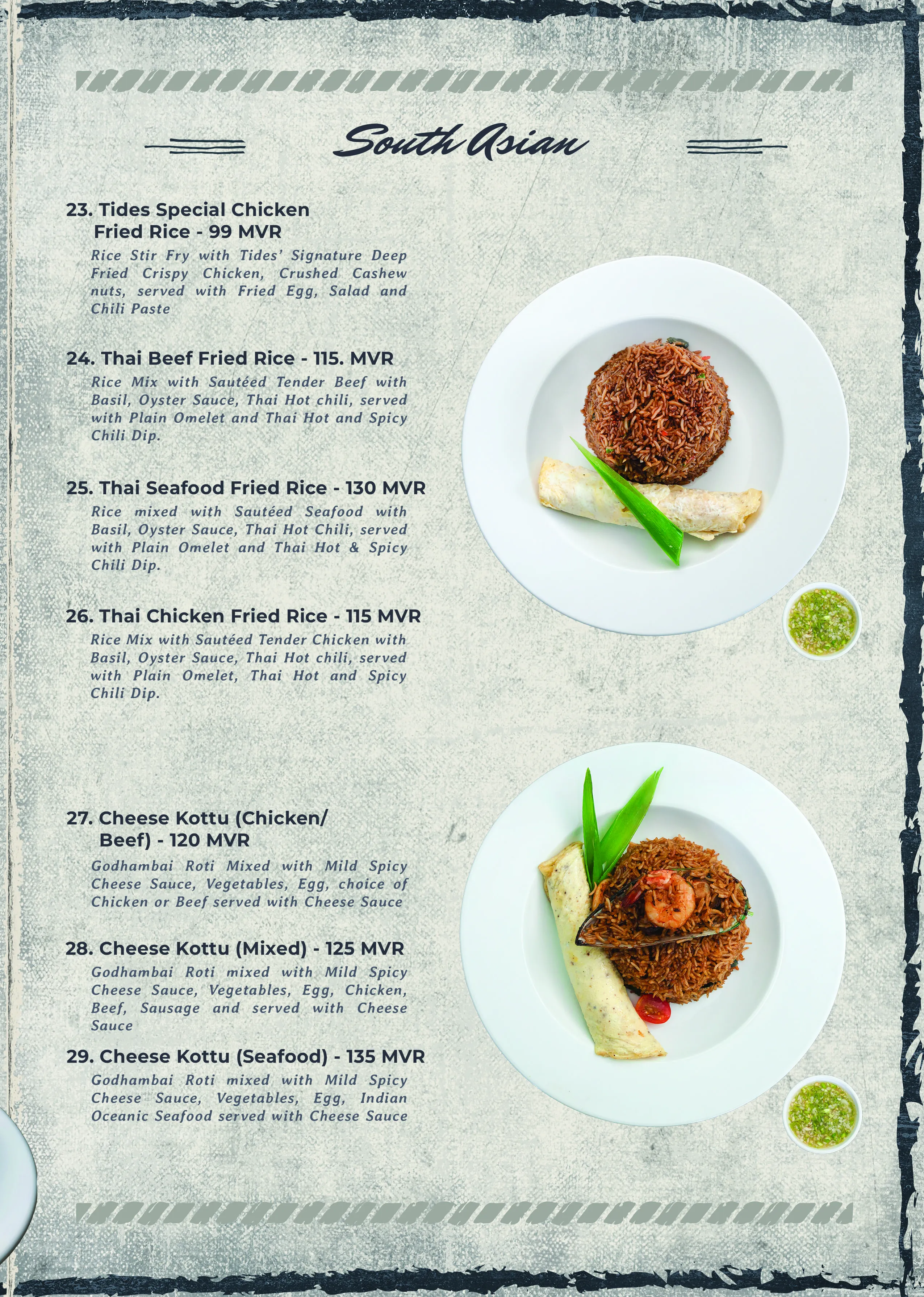 Menu Item